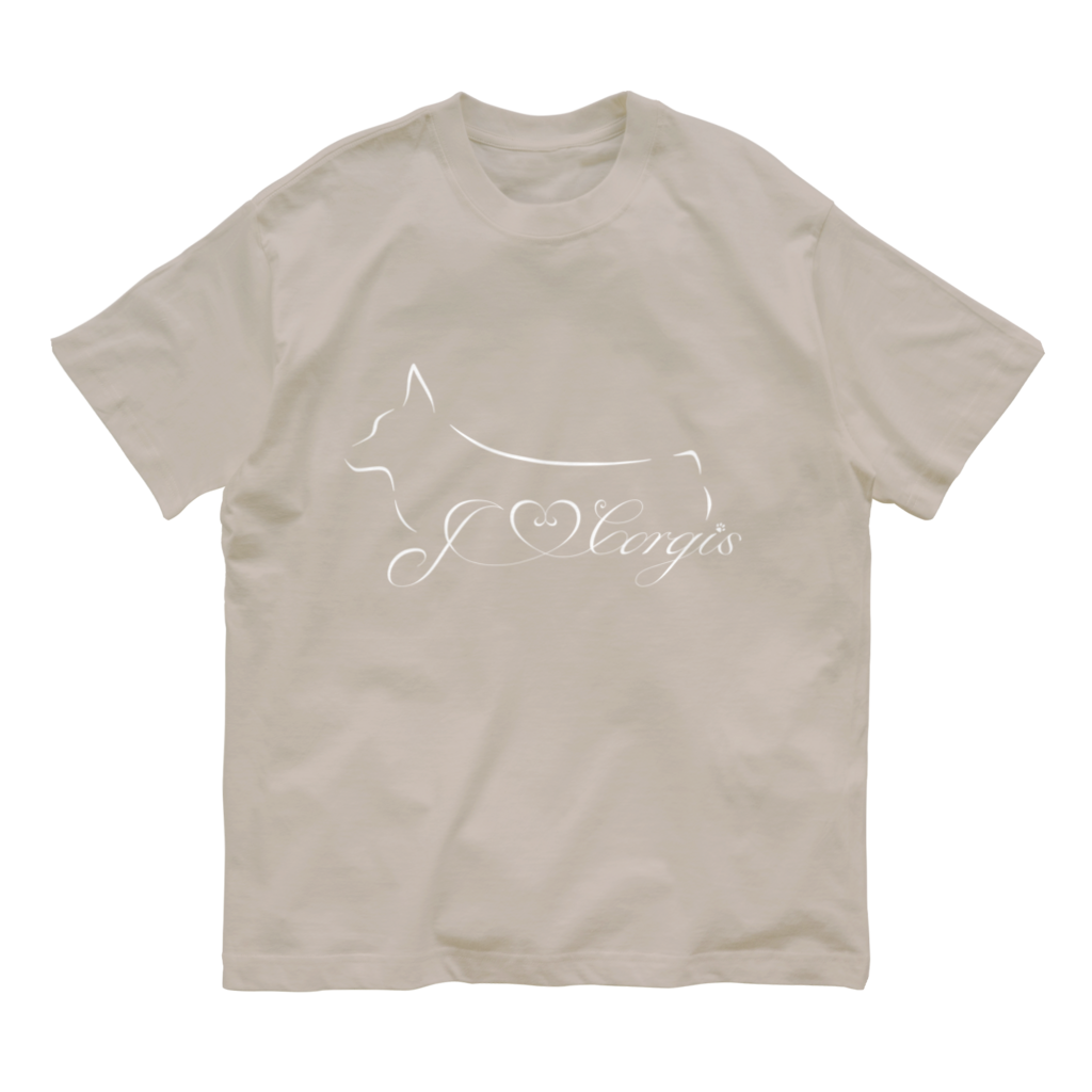 オーガニックコットンTシャツ・I Love Corgis（コーギー犬ロゴホワイト）